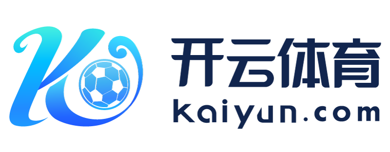 云南省杭州市开云app官方版入口
